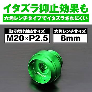 このみ Amazon | デイトナ(Daytona) アルミビレット バイク用 オイル